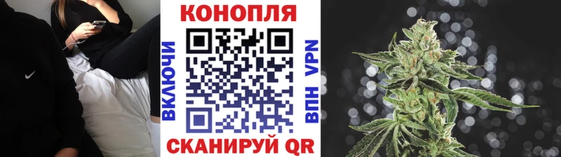 Купить Alpha-PVP  Меф мяу мяу  КОКАИН  ГАШИШ  Конопля  Заволжье