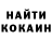 Первитин витя Hanna Orobinska