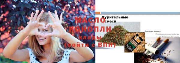 кокаин колумбия Заводоуковск