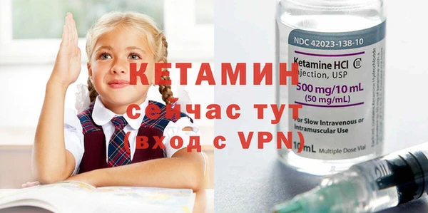 ешки Заволжье
