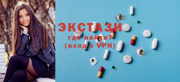 ешки Заволжье