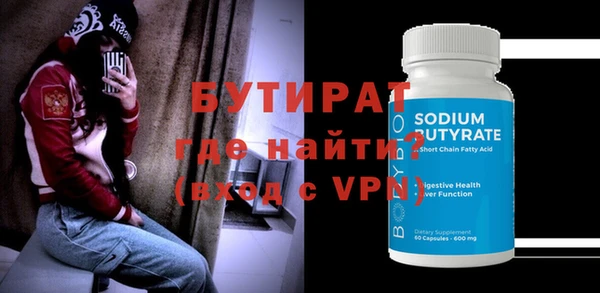 гашик Приозерск