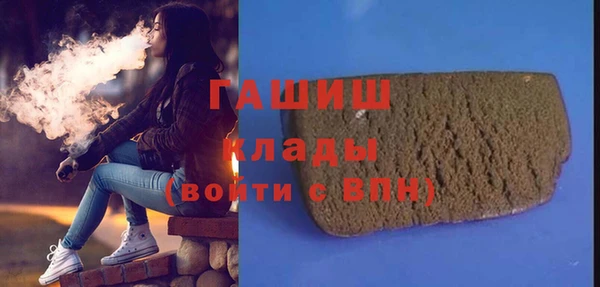 ешки Заволжье