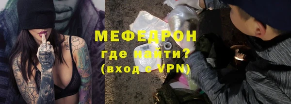 не бодяженный Заволжск