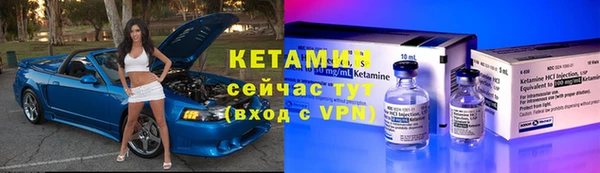 кокаин колумбия Заводоуковск