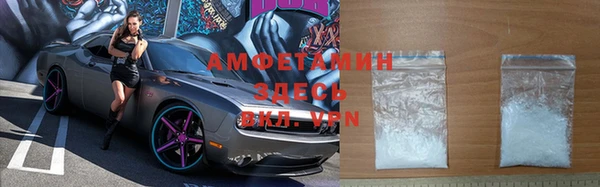 гидра Пролетарск