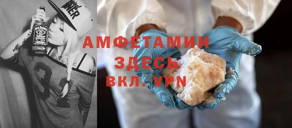 ешки Заволжье