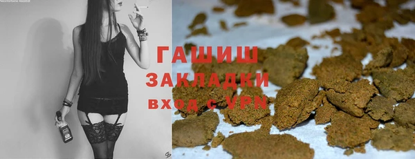 гашик Приозерск