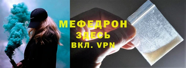 не бодяженный Заволжск