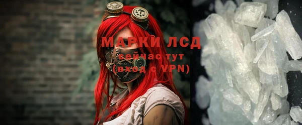 не бодяженный Заволжск