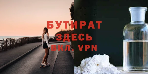кокаин колумбия Заводоуковск