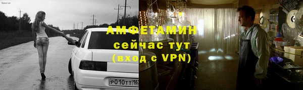 кокаин колумбия Заводоуковск