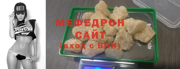 не бодяженный Заволжск