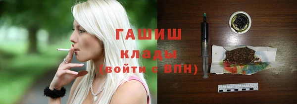 не бодяженный Заволжск