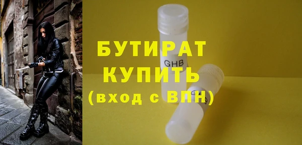 кокаин колумбия Заводоуковск