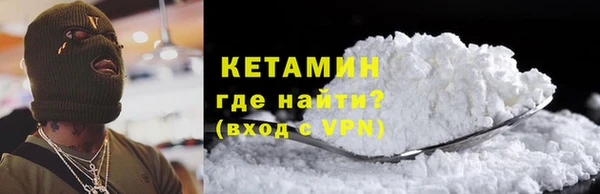 ешки Заволжье