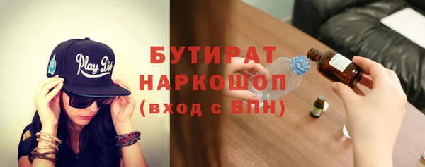 ешки Заволжье