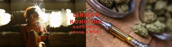 не бодяженный Заволжск