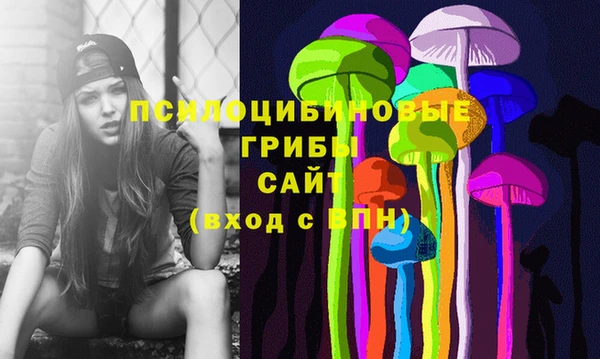 не бодяженный Заволжск