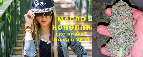 кокаин колумбия Заводоуковск