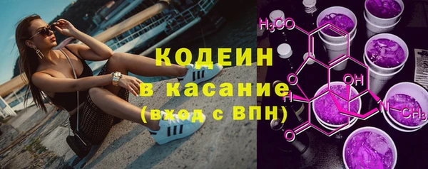 ешки Заволжье