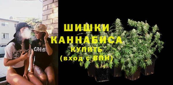 ешки Заволжье