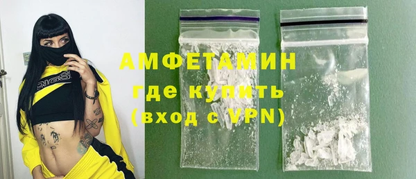 не бодяженный Заволжск