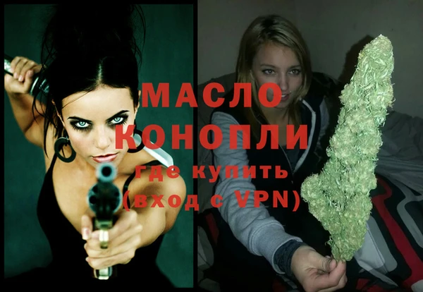 не бодяженный Заволжск