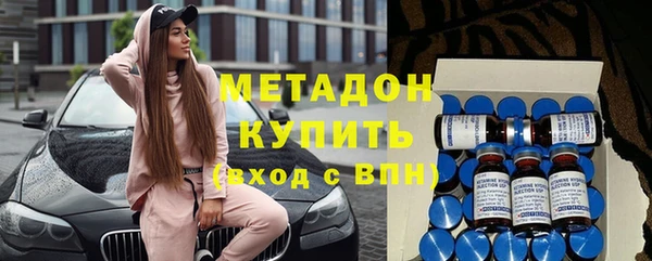 кокаин колумбия Заводоуковск
