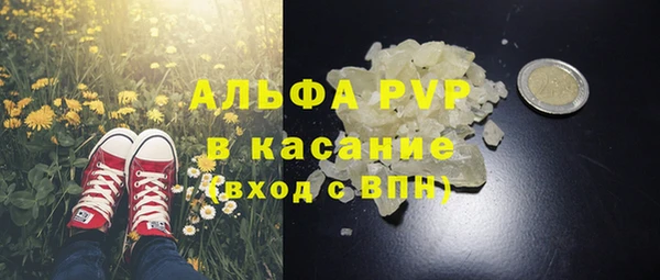 кокаин колумбия Заводоуковск