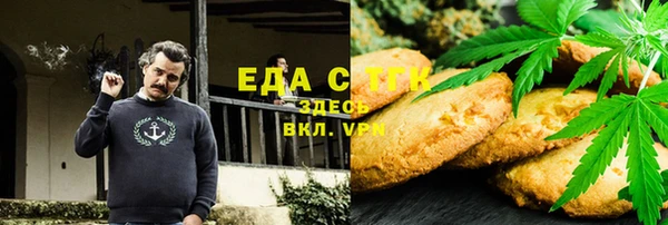 ешки Заволжье