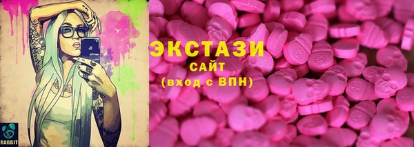 прущая мука Протвино