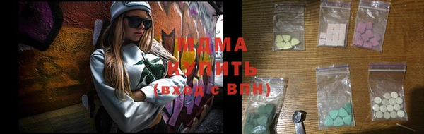 ешки Заволжье