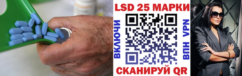 Купить  Заволжье  ЛСД экстази ecstasy 